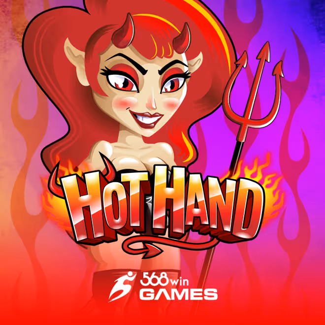 hot-hand