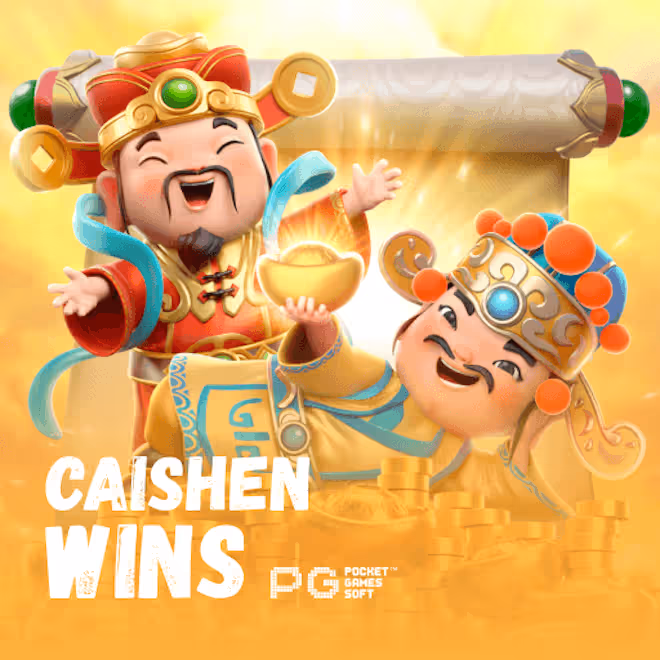 caishen-wins