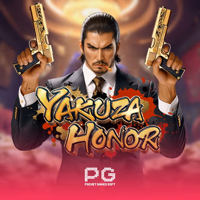 yakuza-honor